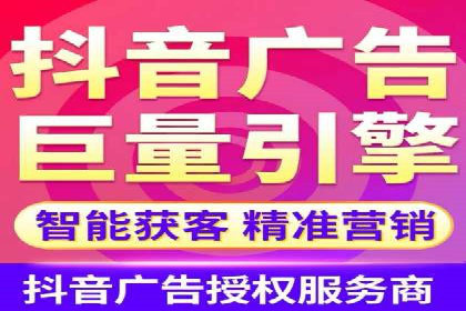 案例解析：托管SEM竞价助力企业腾飞