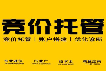 抖音内容推荐系统解析与应用